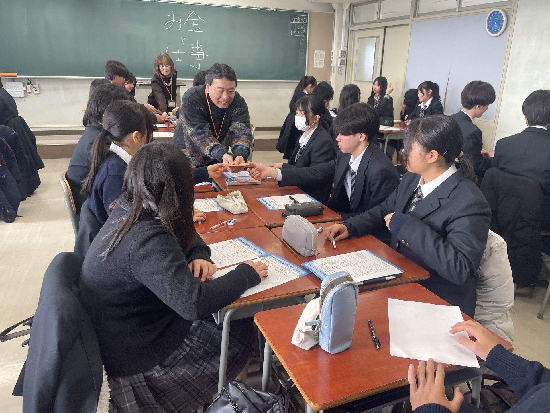 画像 -20260121-021231-12c1c43b